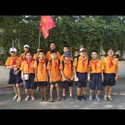信义之城 和美婺城——河盘桥小学五1中队暑期社会实践活动