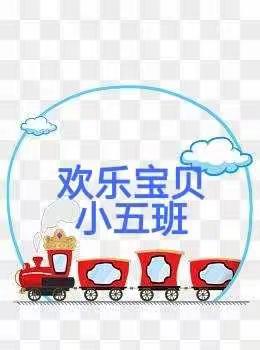 🚂一周精彩回顾🚂