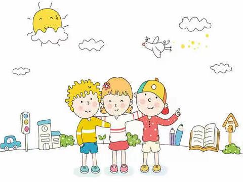 金色童年 快乐学习−沂城街道中心小学三年级五班英语