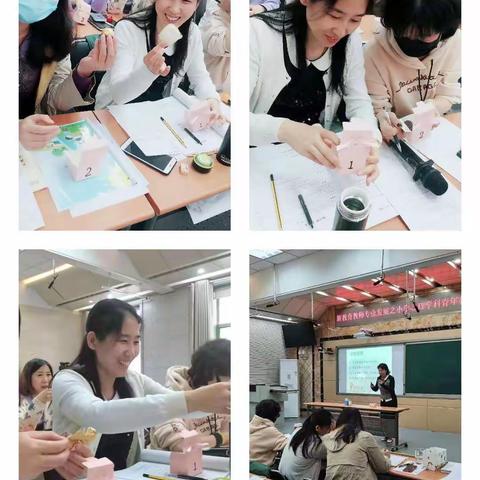 【八一小学】遇见赛事，助力成长———记八一教师参加2021年桥西区小学心理学科青年教师素质赛