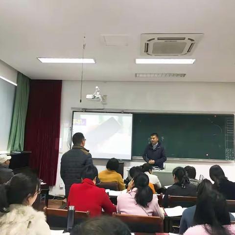 完善靠自我，可贵在自身——缙云县小学数学96学时培训日记