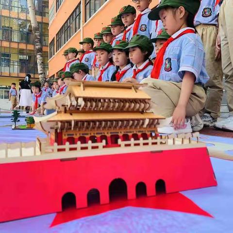 【新曙光东风小学·幸福教育】“科学为伴学党史”——庆祝建党百年红色主题模型教育活动