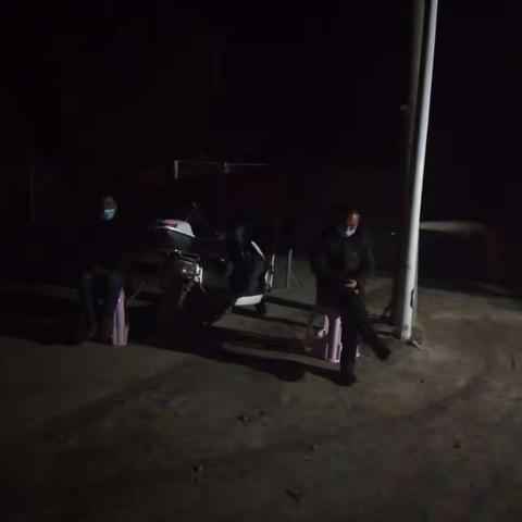 疫情防控夜班我们值守,弦山万家灯火我们守护