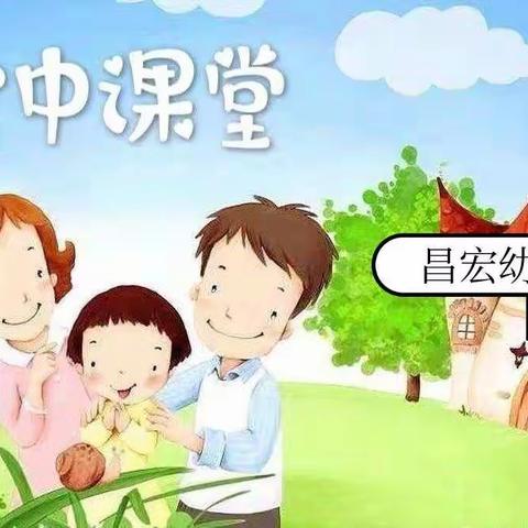 抗击疫情  我们在行动