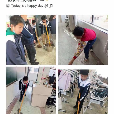 同心协力，窗明几净