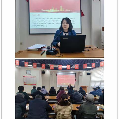 奋力走在前  聚力谱新篇-宝华街街道迅速掀起学习贯彻区十三次党代会精神热潮