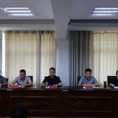 东大街道召开文明城市创建推进工作会