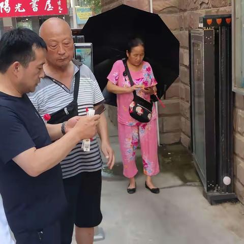 “接种新冠疫苗，共筑免疫长城”——文化路社区继续做好新冠疫苗的接种宣传摸排工作