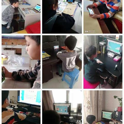 国家安全宣传日-东汪小学