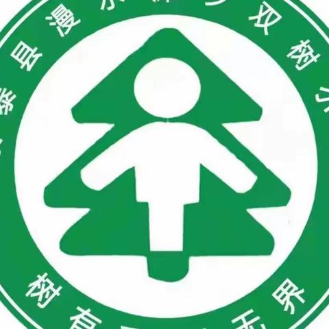 【三抓三促进行时】景泰县漫水滩乡双树小学关于2024年寒假致家长的一封信