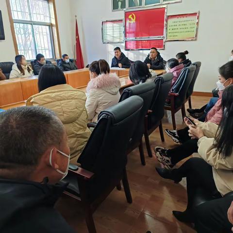 甘泉县就业服务中心召开节后第一次全体干部会议