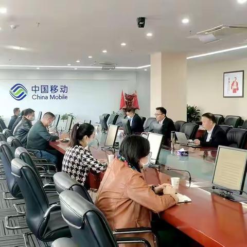 综合部党支部召开专题会议传达学习党的二十大精神