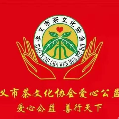 资助清贫奋斗者❤️以获青春追梦人