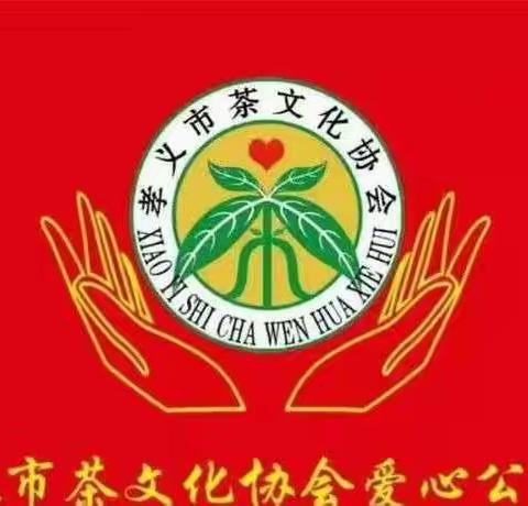 炎炎夏日情意浓❤️活动现场