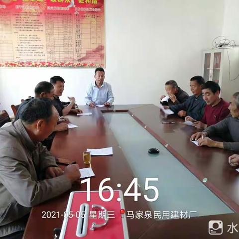 “十大竞赛”，我们已做好准备！