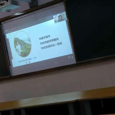 石门镇开展小学数学教材教参培训-共学共育