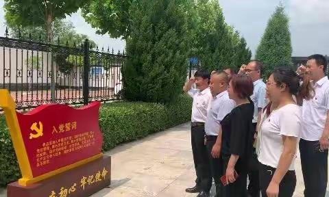 欢庆建党节 喜迎二十大                                         ——永壁小学庆“七一”主题教育活动