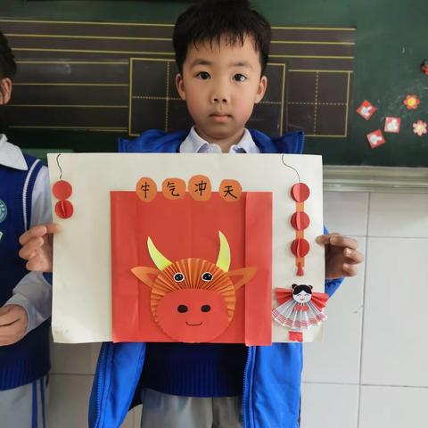 寒假新年作品优秀展