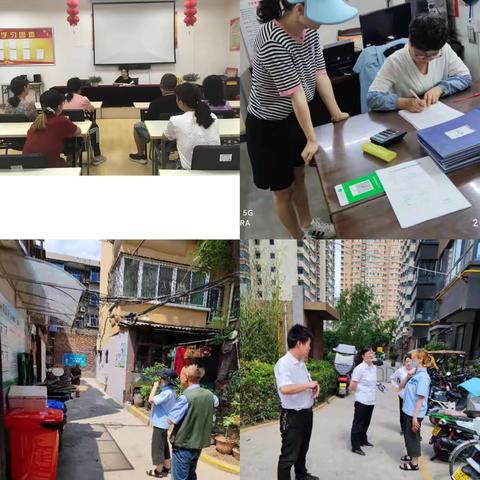 【碑林区长乐坊街道】长乐坊街道八仙庵社区开展安全生产检查 铸劳安全生产防线