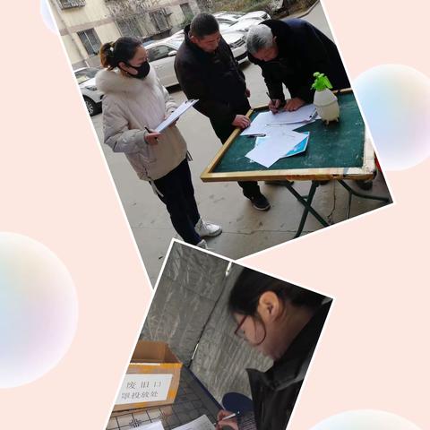 【碑林区长乐坊街道】八仙庵社区逐一巡查院落小区，加大宣传力度 落实疫情防控常态化
