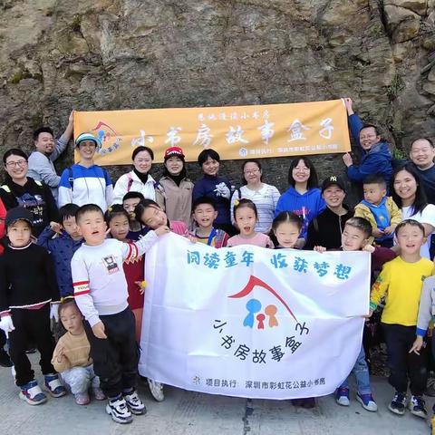 走吧，给古生物扫墓去！