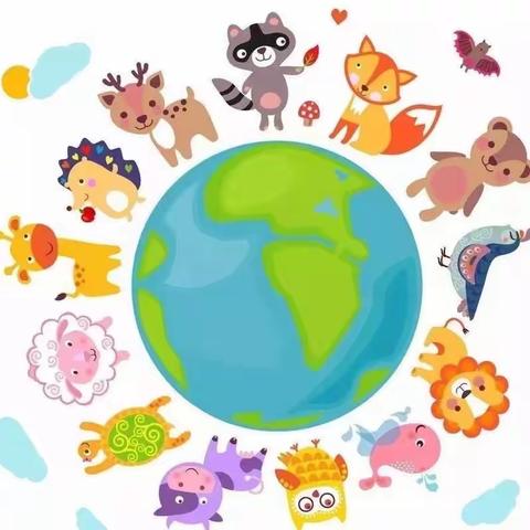 “停课不停学   我们在行动”——红星幼教中心小三班组主题教育《关爱野生动物，保护美好家园》