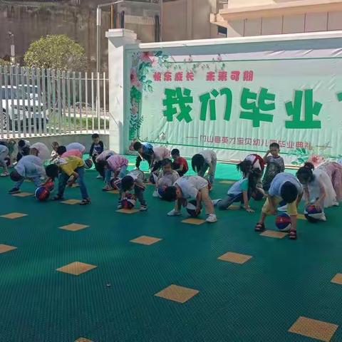 体智能——篮球课🏀