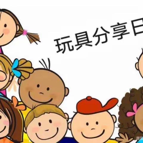 玩具总动员    快乐同分享