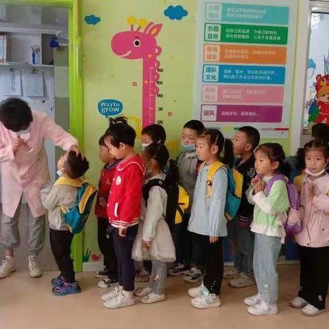 关注卫生保健，呵护幼儿成长