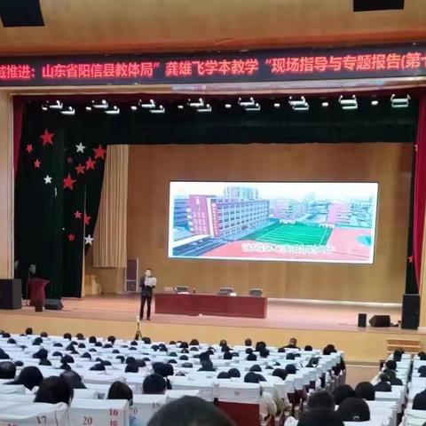 携一抹烂漫春色    赴一场学本盛宴——水落坡镇雷家小学教师参加“龚雄飞学本教学”培训纪实