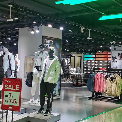 石河子友好AD11月29日陈列展示