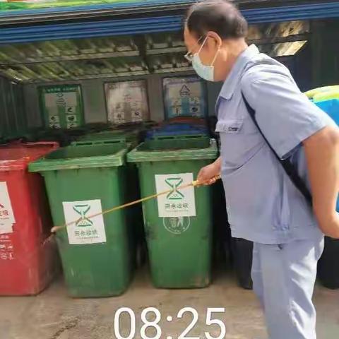 万通物业【龙城四季】小区垃圾分类周报