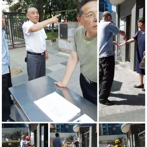 龙城四季小区工作剪影8