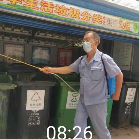 万通物业【龙城四季】小区垃圾分类周报