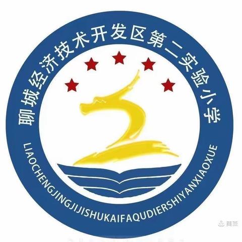 如何构建和谐的家庭关系——开发区第二实验小学2020—2021学年下学期三宽家长课程第十二期家长培训纪实。