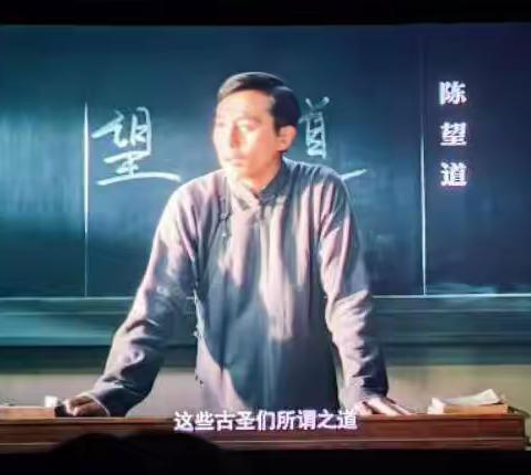 弘扬望道精神      传递信仰力量