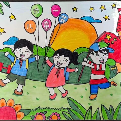 童心绘祖国•喜迎二十大——赫山一小“欢庆六一”学生优秀书画作品展