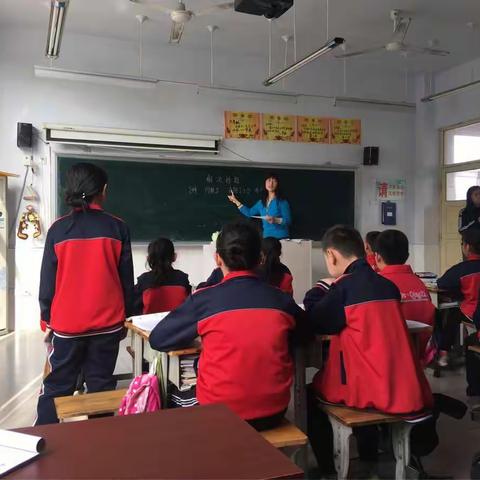 他山之石可以攻玉——黄岭小学之行