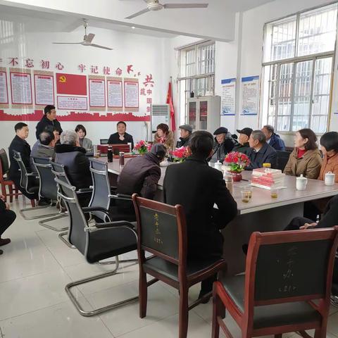 广信区清水乡党委、政府召开“退休老干部”座谈会