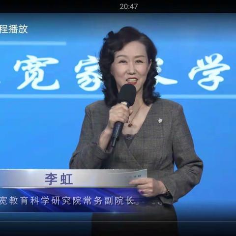 荥经县圣奥幼儿园家长课堂——《解读父母“为什么学了很多方法到无效”的困惑》