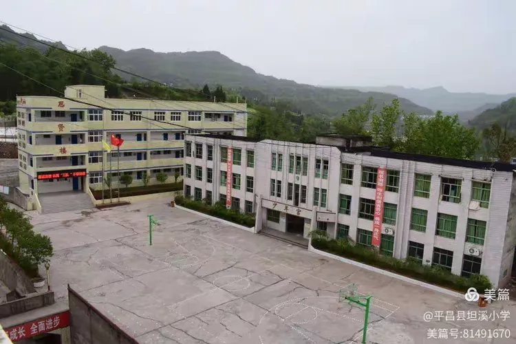 平昌进修校(平昌进修校徐明亮)