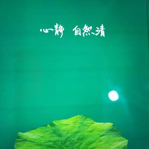 【亚鼎物业】金色家园服务中心2021年7月份工作简报