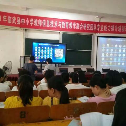 这个暑假不一般，融合研究团队“炸响”临武