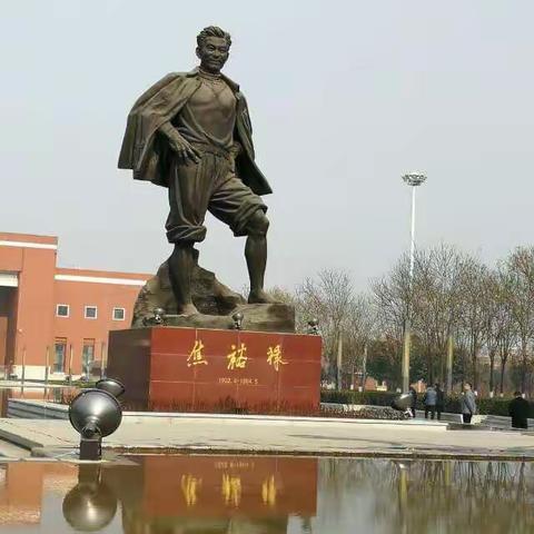 践行焦裕禄精神，不忘初心，砥砺前行------安全信访科  张越峰