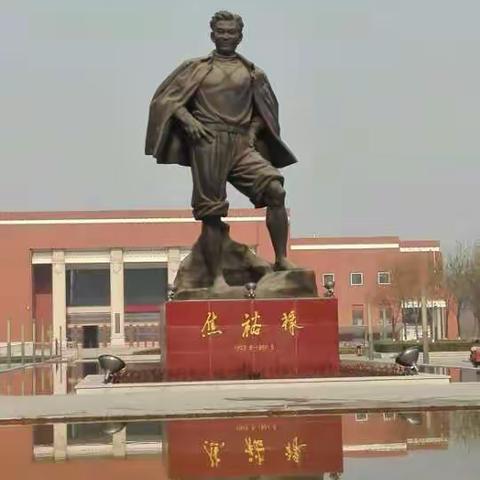 不忘初心、牢记使命，做焦裕禄式的党员