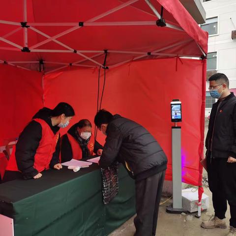 新宅镇纪委：深入一线 靠前监督 织密疫情防控网