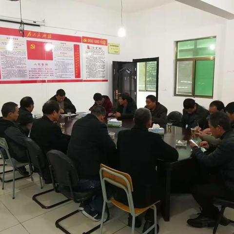 党建引领聚合力  早谋发展开门红