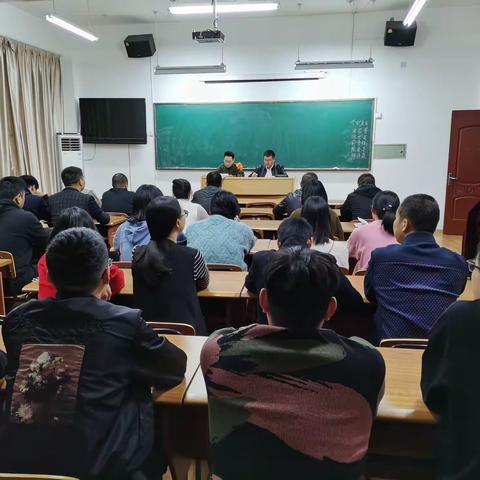 以案为戒守初心 以案促改护发展——新宅镇召开镇村干部会议