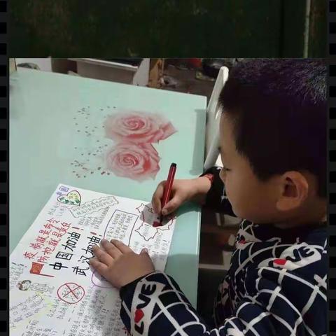 疫情期间莫忘学
