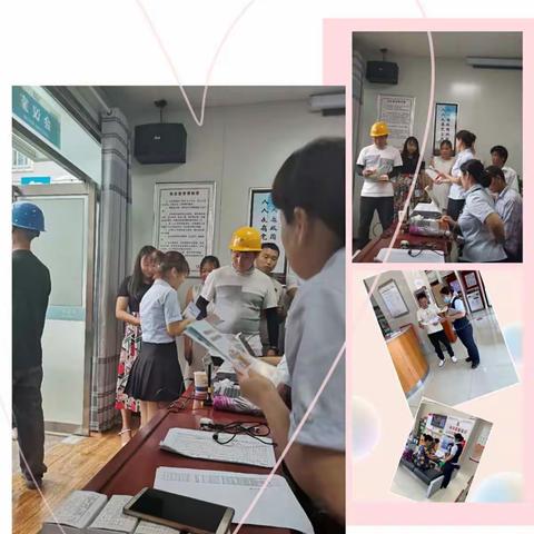 警惕洗钱陷阱，远离金融犯罪